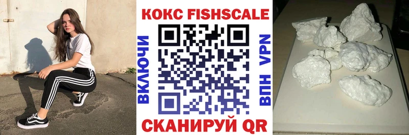 COCAIN 98%  Бердск 
