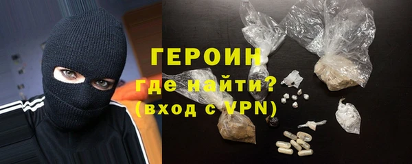 бутик Сосновый Бор