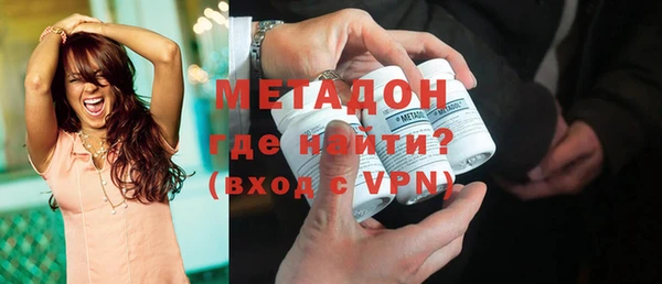 тгк Сосновка