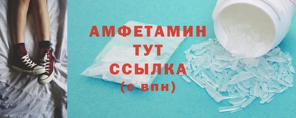 кокаин колумбия Волоколамск