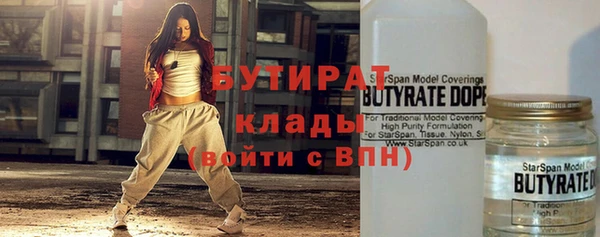 кокаин колумбия Волоколамск