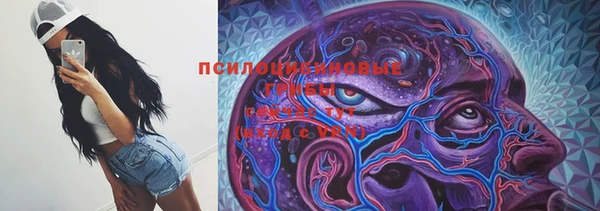 кокаин колумбия Волоколамск
