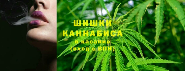 соль курить ск Волосово